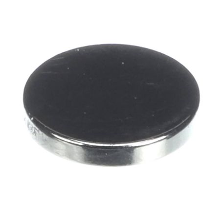 Picture of Amana Commerical Magnet-grille Part# 20094901
