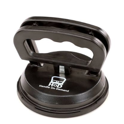 Picture of Amana Commerical Suction Cup Part# 59164496