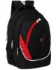 Picture of GOOD FRIENDS Water Resistant 40L Laptop Backpack/School Bag//Backpack/College Bag for Men/Women (Black)