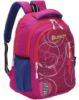 Picture of Blowzy Polyester School Backpack/School Bag for Boys and Girls 25 Ltrs Water Resistant with 1 Year Warranty (Pink)