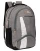 Picture of GOOD FRIENDS Water Resistant School Bag/Backpack/College Bag For Men/Women (Grey)