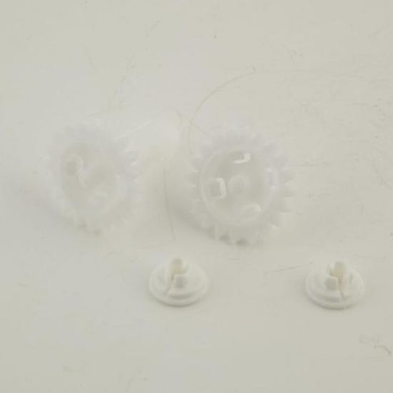 Picture of Bosch Gear Part# 631805
