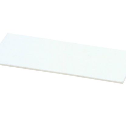 Picture of Beverage Air Wicking Part# 703-782A