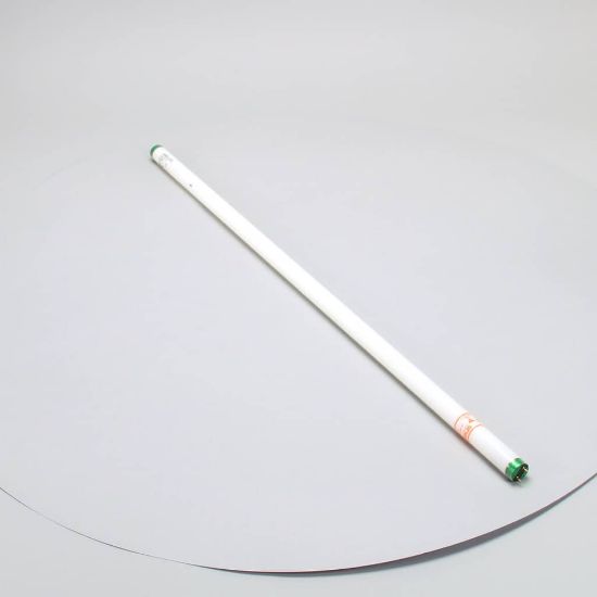 Picture of BKI Lamp, Fluores F25t8 Tl835/alto Part# FL0040