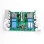 Picture of Bertazzoni Pcb Power G5 Part# Z160073