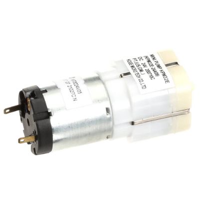 Picture of Bunn Mini Pump, Sure Immersion Part# 57065