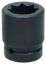Picture of Wright Tool 2-3/16" 1"Dr. Double Square 8-Pt Impact Part# - 8817