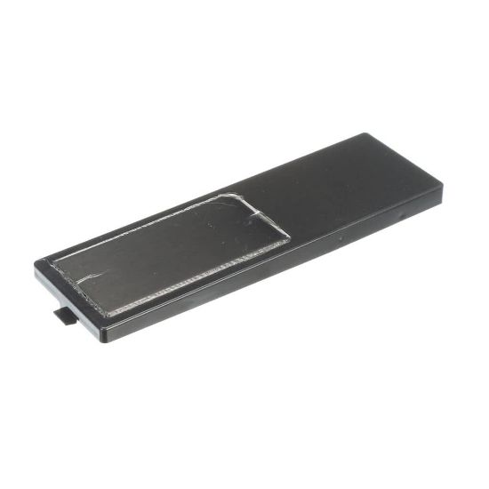 Picture of Electrolux Paddle Assembly,dispenser,blac Part# 5304527083