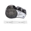 Picture of Brady® M21  Nylon Labels 0.75 X1 Bk/Wh Part# - M21-18-499