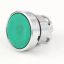 Picture of Garland Cancel Push Button Green Part# 1859605