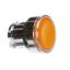 Picture of Hobart Push Button Yellow Lens On/off Part# 00-749898