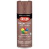 Picture of Krylon® Industrial Colormaxx Metallic  Gloss  Sparking Canyon 11Oz Part# - K05586007