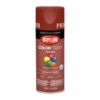 Picture of Krylon® Industrial Colormaxx Primer  Red Oxide  12 Oz. Part# - K05583007