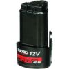 Picture of Ridgid® 12V Battery Part# - 55183