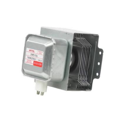 Picture of GE Magnetron Part# WB26X21312