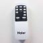 Picture of GE Remote Control Part# WJ26X22482