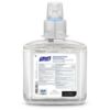Picture of Purell® Purell Hlthcr Adv Hand Sani Gentle & Free Foam Part# - 5051-02
