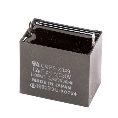 Picture of Hoshizaki Capacitor 12.0Mfd33 Part# 4A0894-01