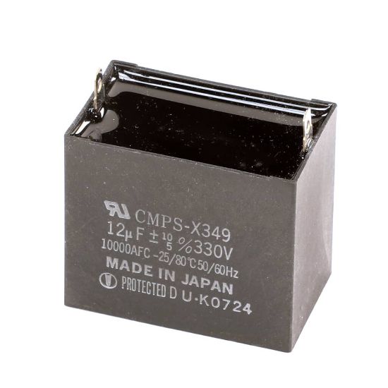 Picture of Hoshizaki Capacitor 12.0Mfd33 Part# 4A0894-01