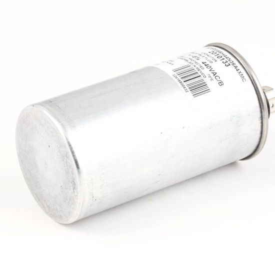 Picture of Manitowoc Ice Capacitor, Run Part# 2010133