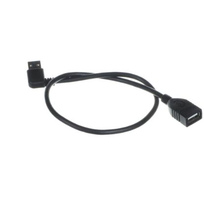 Picture of Pitco Cordusb A Univ-usb A Fem Part# 60195803