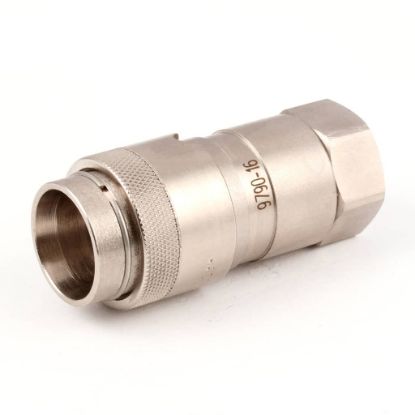 Picture of Pitco Cplg Vlvd Push 3/8 Conn Part# PP11359