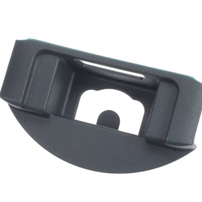Picture of Rational Lock Cover Part# 24.00.504P