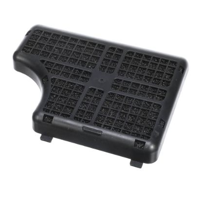 Picture of Rational Air Inlet Filter Cpl. Part# 40.02.684P