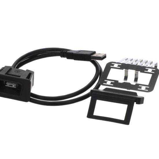 Picture of Rational Interface Usb Part# 87.01.741S