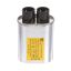 Picture of Samsung C-oil High Voltage Part# 2501-001035