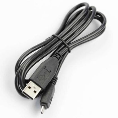 Picture of Samsung Data Link Cable-usb Part# AD39-00174A