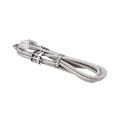 Picture of Samsung Lan Cable Part# BN39-02461A
