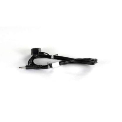 Picture of Samsung Irblaster Cable Part# BN96-26652A