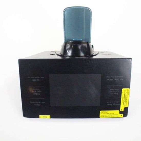 Picture of Samsung Cover Assembly Dispenser Part# DA97-12675Q