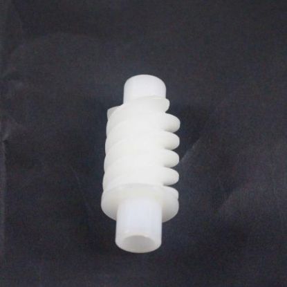 Picture of Samsung Gear Worm Part# DD66-00052A