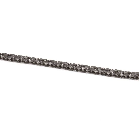 Picture of Star Chain, Drive (17.5") Part# 2P-200665