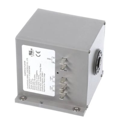 Picture of Trane Module, Actuator, Foot Mounted, W/captiv Part# MOD01301