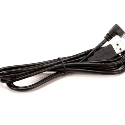 Picture of Vollrath Usb Cord Part# 25987-1