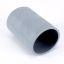 Picture of Vulcan Connecting Hose Part# 00-419351-00001