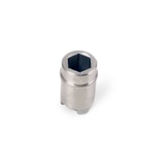 Picture of Whirlpool Coupling-bottom &Rusher Part# WP2220458