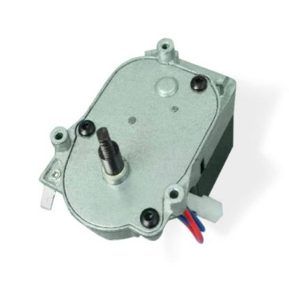 Picture of Whirlpool Motor Part# WP67003226