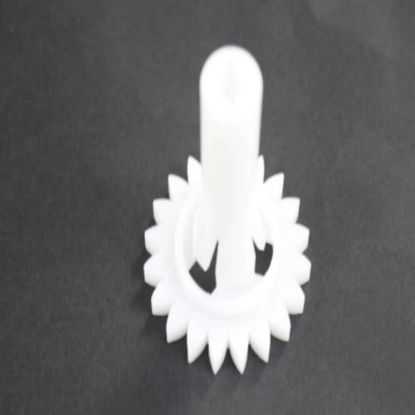 Picture of Whirlpool Gear Part# WPW10474715