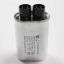 Picture of Whirlpool Capactr-mg Part# WPW10574736