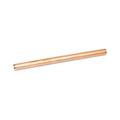 Picture of LG Joint Pipe Part# 5200JQ3002E