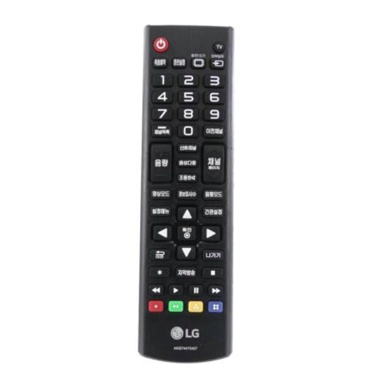 Picture of LG Outsourcing Remote Controller Part# COV33309901