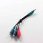 Picture of LG Component Gbr Rca To Cable Part# EAD61273107