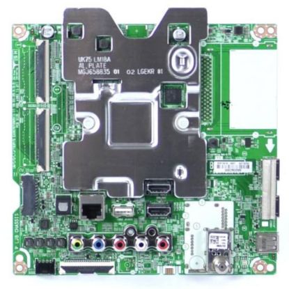 Picture of LG Bpr Total Assembly Part# EBU64715704