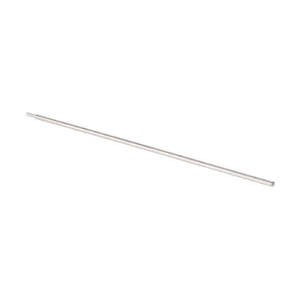 Picture of LG Bar Part# MAK62887101
