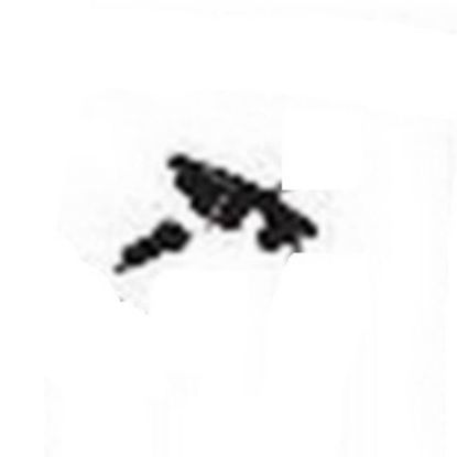 Picture of LG Power Switch Button Part# MBG66226102