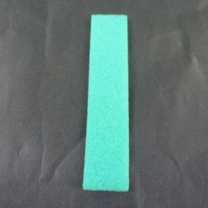 Picture of LG Hom-bot Square Robot Vacuum Exhaust Filter Part# MDJ62305402